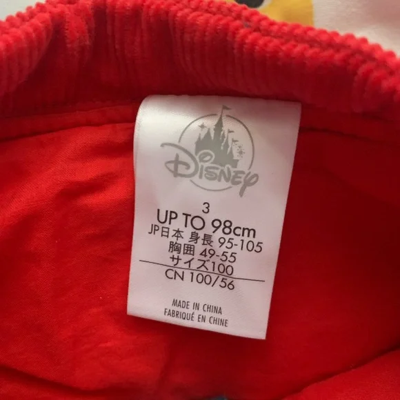 Disney Mickey Mouse Toddler Vest - Picture 2 of 5